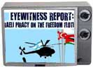 eyewitness poster in tv frame