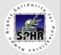 SPHR logo
