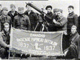 photo of members of the Mackenzie-Papineau Battalion