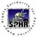 SPHR