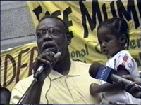 Ron Hampton