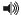 audio