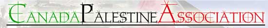 Canada Palestine Association logo