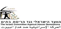 icahd logo
