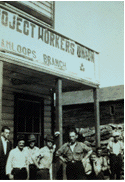 project workers union office